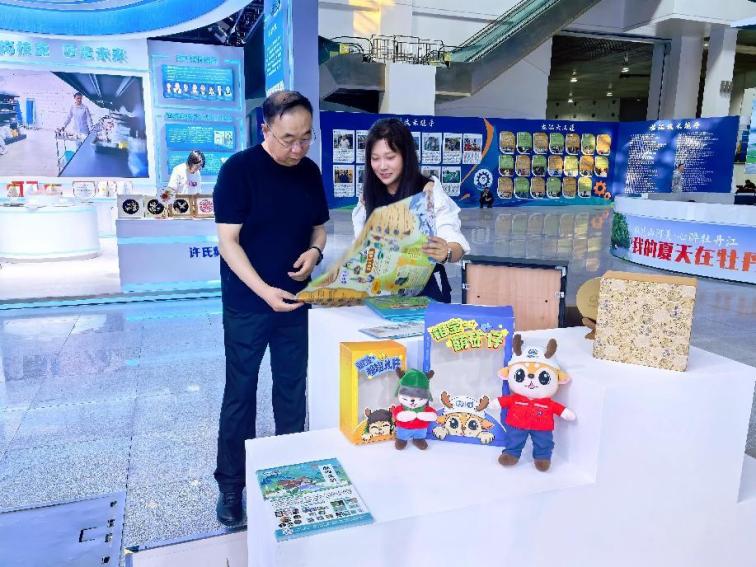 圖片9.jpg 圖片9.jpg